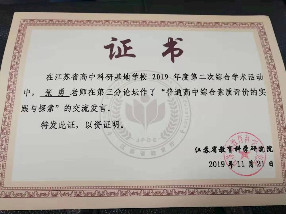 c8daac5b5f40419a97f4112eacfdcecb.jpg