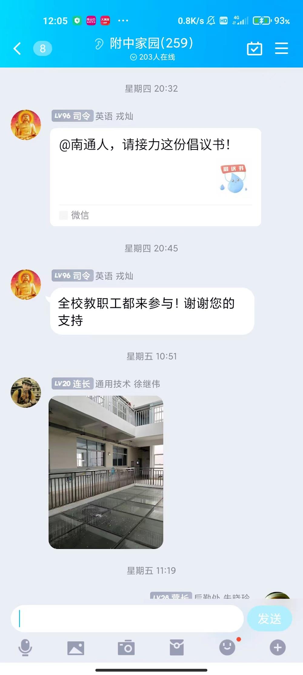 87f44fe0c35b4c7fa4c9169a26a5108f.jpg