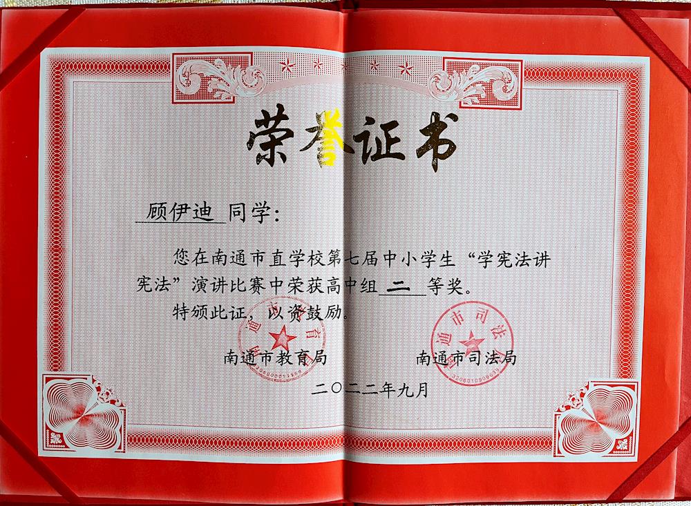 d52d495fb9174ca38c9a7d04e7700e34.jpg