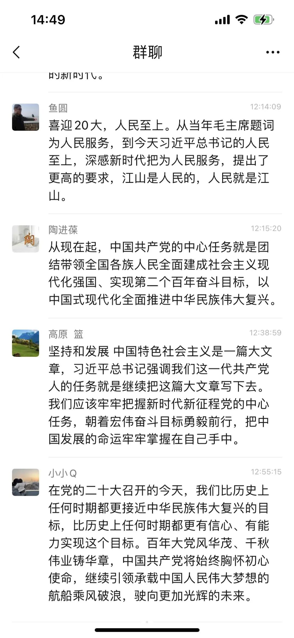 e596b10c8c3e43f4820713612200a73a.png