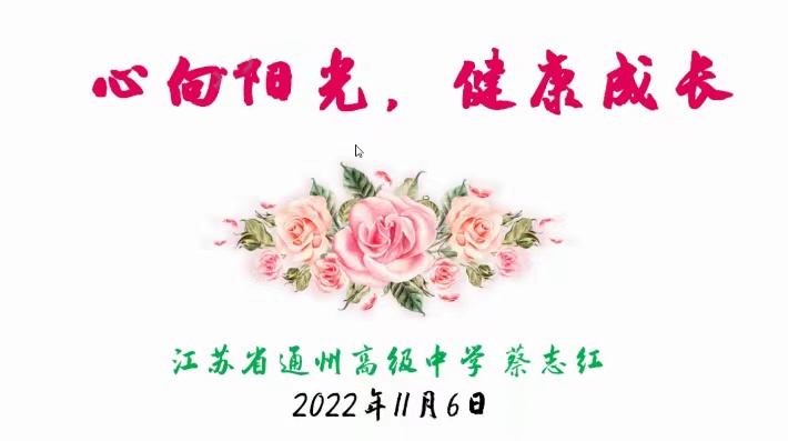 d2051e28a5624d1dbd1a42ca31ffda15.jpeg