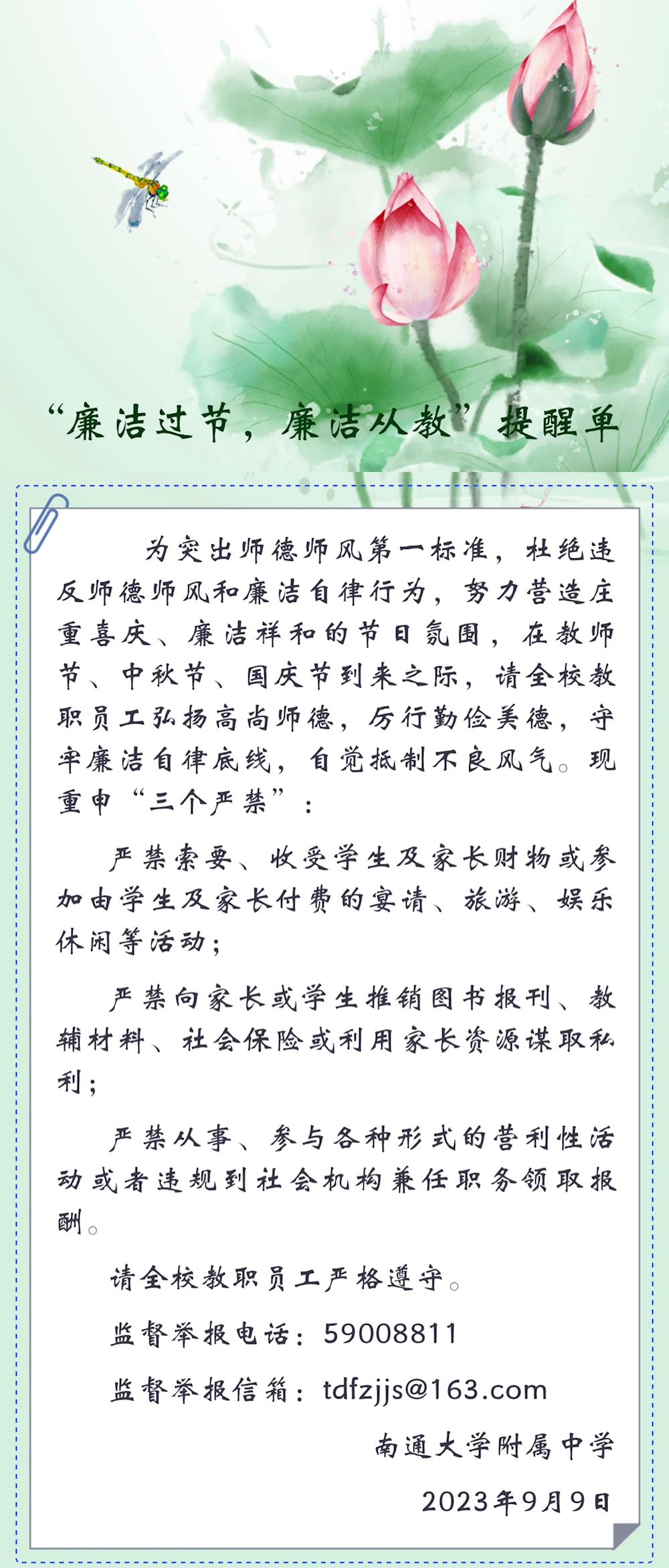 60c43f899c194e62b9678ca925f442a1.jpg