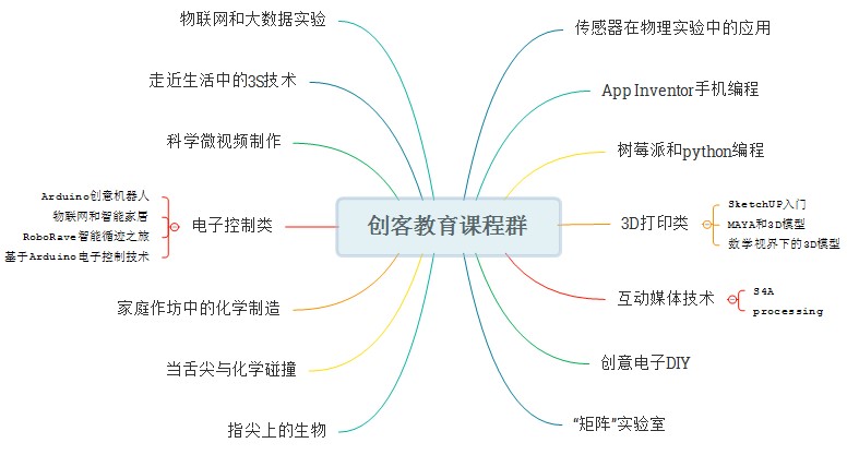 bcbc4ebf411c45c7bbc79f174b368433.jpg