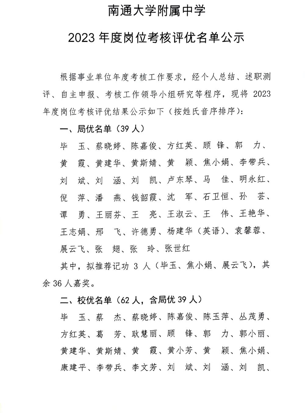 32f1099b21254a8d984bf6ad46c3c460.jpg