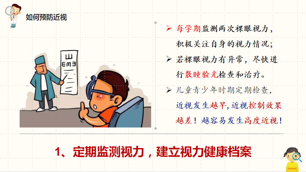 7c550d8b752e4f3da688c9fed8fcd7ce.png