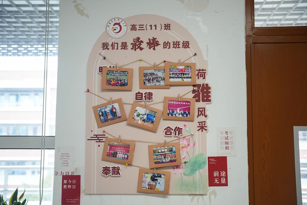 c9643ad859da4ca3b786e3a9bdec7320.jpg