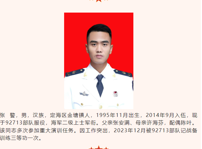c84e232355bf4139bc7af858b1c70967.png c84e232355bf4139bc7af858b1c70967.png