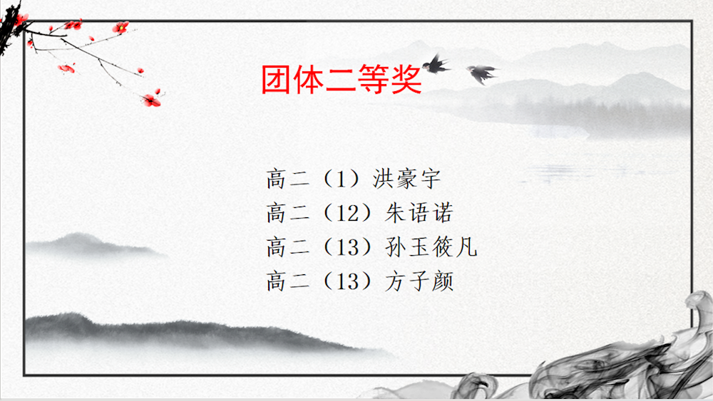 50eff68db5ed4cc59721b421dbdde503.png