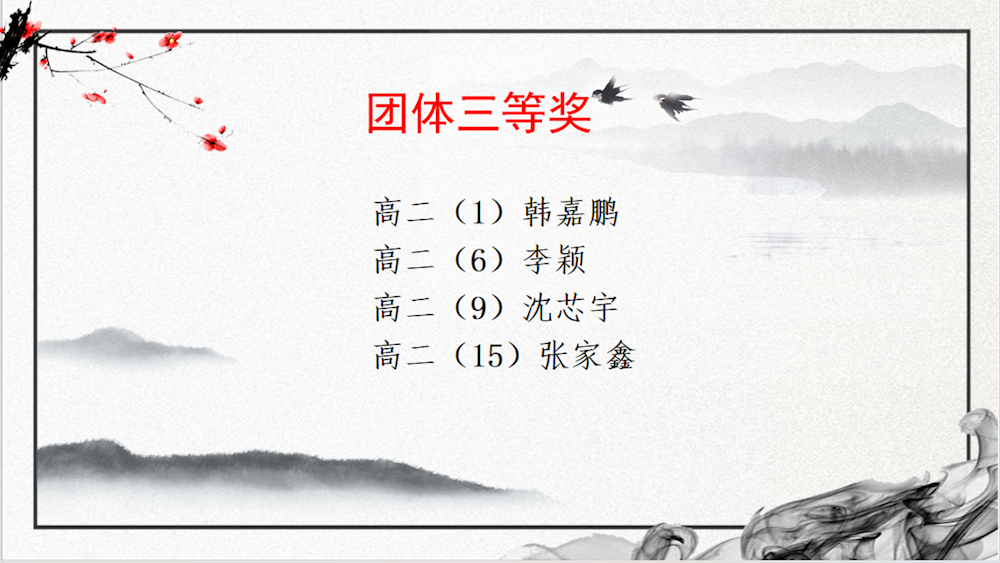 ef64068f42774d2d95e2fedc366259b0.png