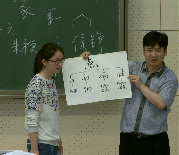 4eacd577e08c4bc0a7e1b86082919d17.png