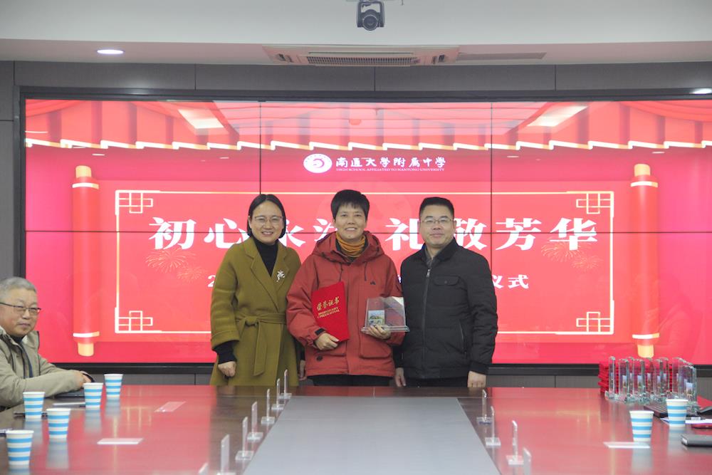 3d8790c07a714956903daeb23348eab8.JPG