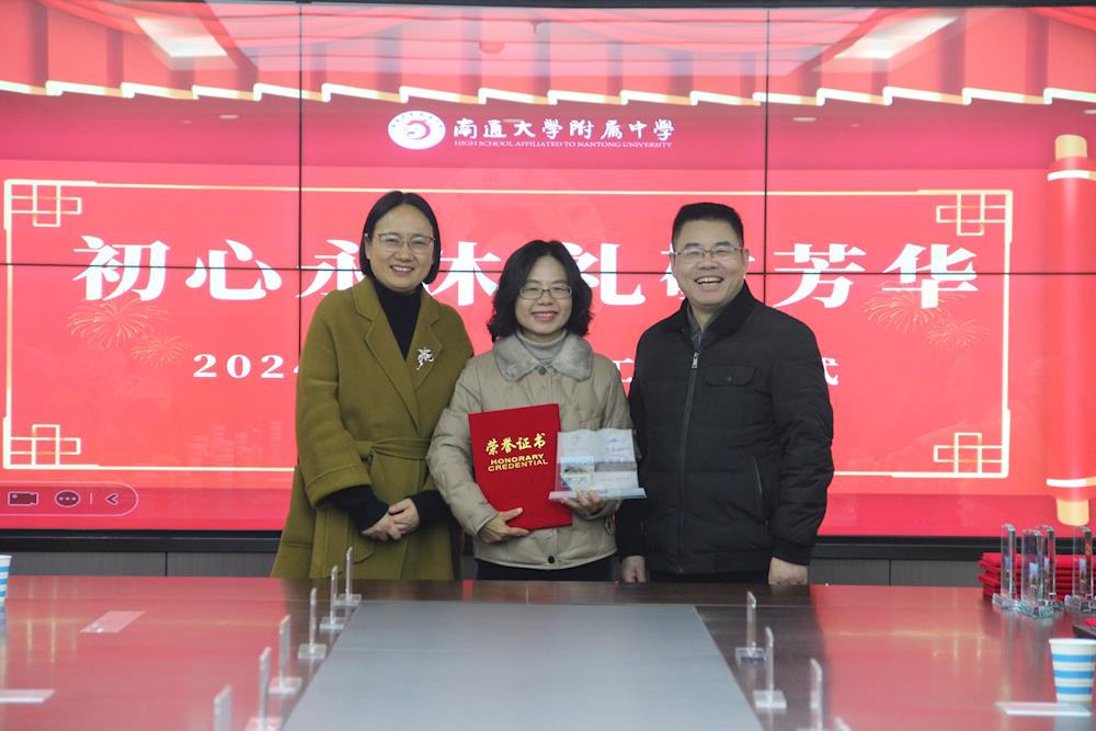 d8ece152cdfb40589c82664c4877e530.JPG