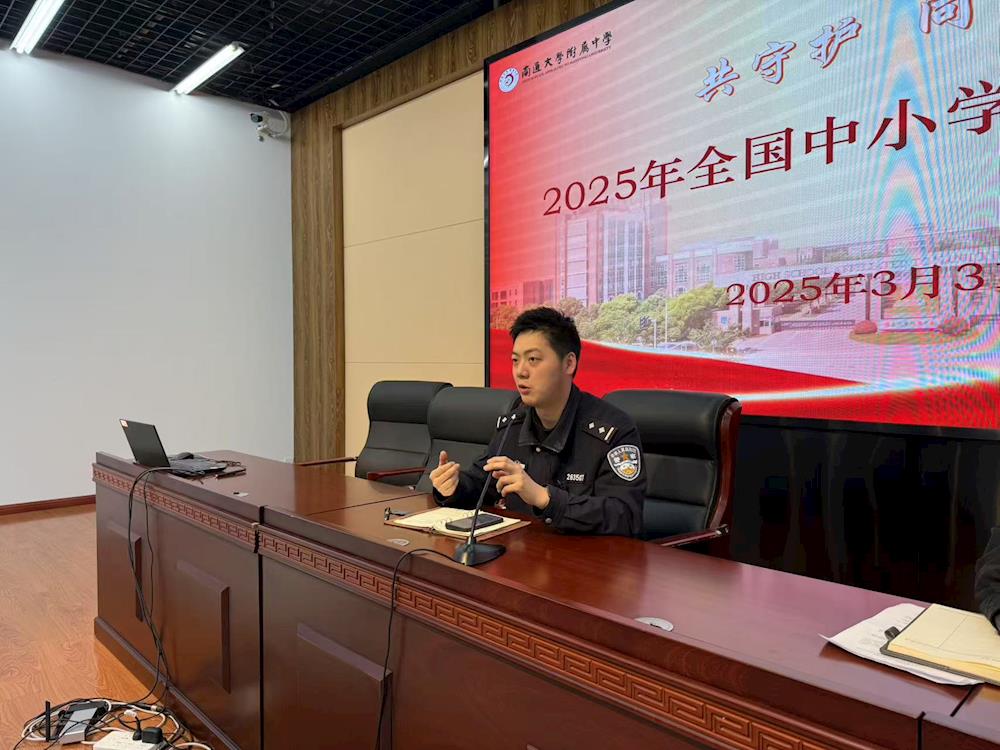 ff942354fcbb4bada4687192132fa2a7.jpg