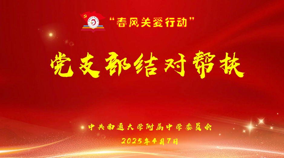 64a27a3b8c2940628d256881e489c72e.png