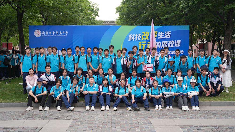 f6d81ead9c54438a83905524987f2abf.jpg
