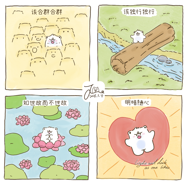 095a5140d05145d184e0dfc967c43de4.png