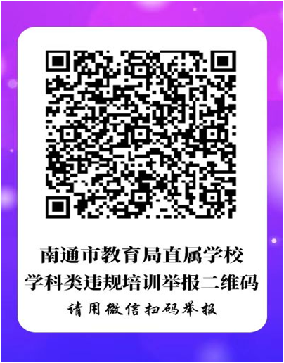 49031c07aaeb4196a643758ab9b5844e.png