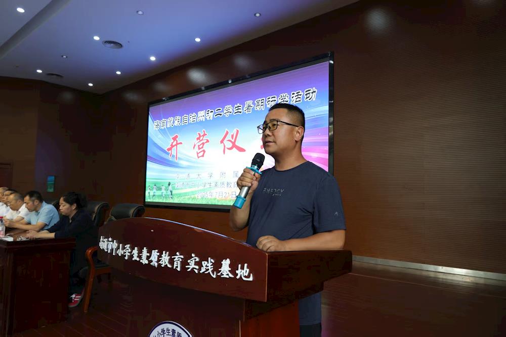 ce94a4dc23304c75887350cb4ff094ad.jpg