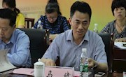 通大附中召开特色发展研讨会暨庆祝建校一周年座谈会