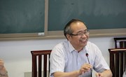 我校召开期末总结大会