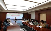 我校举行南通市地理学科德育基地启动仪式