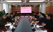 我校与江苏省海门中学签署联盟学校合作协议