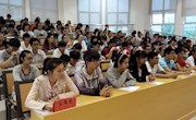 校临时学生会召开学期总结表彰大会
