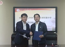 南通大学附属中学2016年十件大事