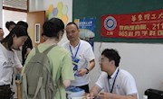 高校云集　助力圆梦 ——我校举办2023高考志愿填报咨询会