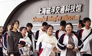 创科技特色　育创新素养 ——南通大学附属中学全面推进全国科学教育实验校建