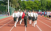 七十五载辉煌梦　共绘祖国盛世图——我校举行“迎国庆”系列主题活动