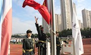 庄严礼赞 正步铿锵——我校举行2024年雅正国旗班交接仪式