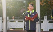以吾辈之青春 护卫中华之法——我校开展宪法周系列活动