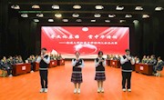 寻文化基因 赏中华诗词——我校开展校园读书节诗词大会活动