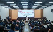 诵读经典，浸润人生——我校开展校园读书节经典诵读比赛