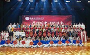 星耀附中　共谱华章——2024年度校园颁奖典礼暨科技节闭幕式