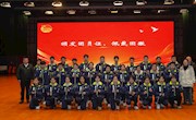 燃青春之火 逐时代之光丨我校举行团校第四期学员结业暨新团员入团仪式