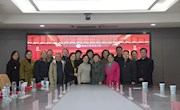 初心永沐 礼敬芳华——我校举行2024年退休教工荣休仪式
