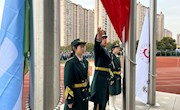 春回校园，逐梦启航 | 2025春季学期开学典礼隆重举行