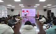 伊馨伊意,赋能成长——“三八”妇女节活动之女性健康知识讲座