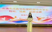 青春舞台绽放艺术之光——我校学生在市直“三独”比赛中喜获佳绩