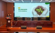 做自己的莫文隋 接续文明的火炬