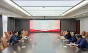 支部共建聚合力　携手并进促发展——我校举行“双高”融合党建活动
