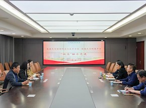 支部共建聚合力　携手并进促发展——我校举行“双高”融合党建活动