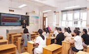 汇聚新动力 赋能新学期——我校开展暑期教师校本培训活动
