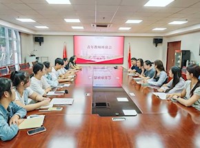 倾听“新”声  共促成长——我校召开青年教师座谈会