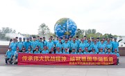 同心庆华诞,携手育英才——我校青海班国庆主题活动精彩纷呈